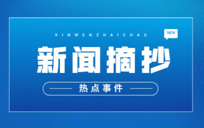 「三段和四段奶粉哪个营养高」四岁喝三段奶粉好还是四段奶粉好？